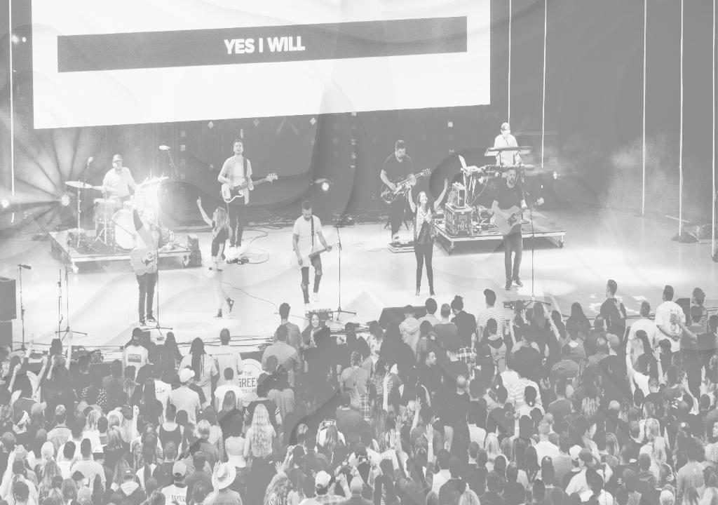 Как нам определить, что является частью христианского богослужения, а что нет?