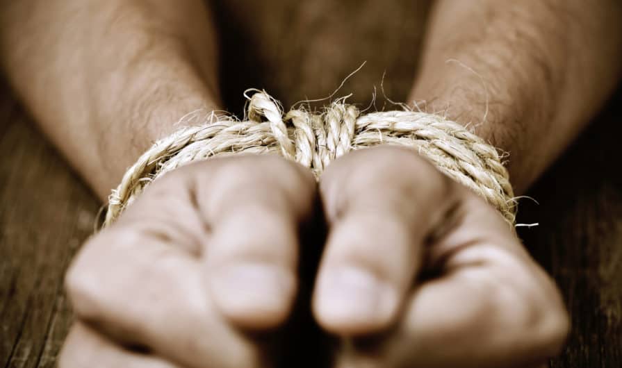 Как я хочу страдать