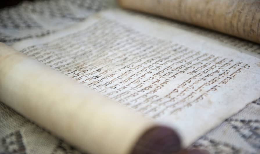 Обращение к Богу в истории Израиля