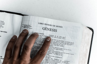 Авторский замысел библейского текста