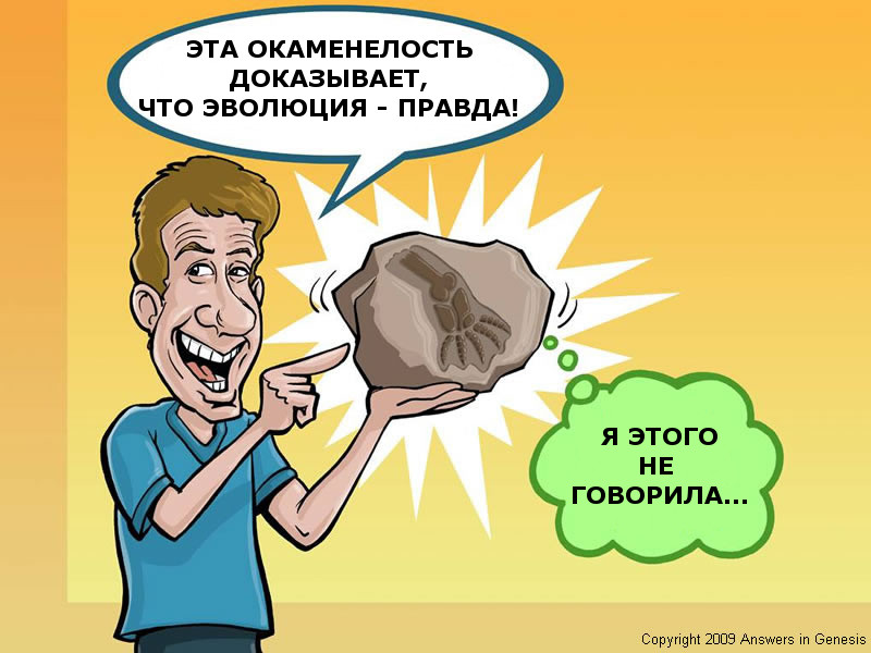 Конкретизация абстрактного